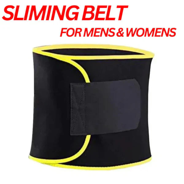 Lush™HOT ADJUSTABLE SLIMING BELT
